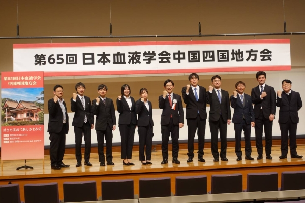 2026年集合写真2